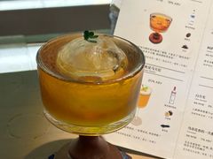 -GOEN·缘