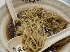 -蒋家桥饺面店(四望亭路店)
