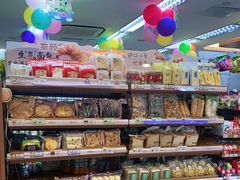 -全家便利店(金融中心店)