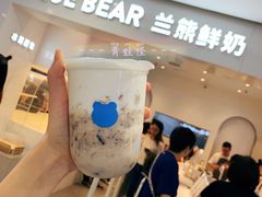 -兰熊鲜奶(西直门凯德mall店)