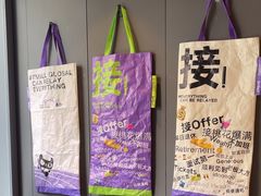 -Seesaw Coffee(上生新所店)