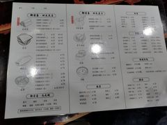 -御清斋总店(天一街店)