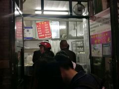 -天泽祥·鼓楼馒头(鼓楼店)