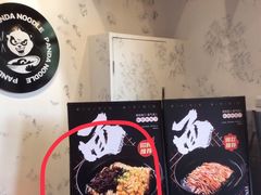 -亚皆老街南宁老友粉·米粉(印象城店)