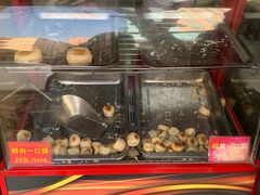-宋记饼家(石门二路店)