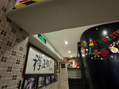-香港祥正飯店·正宗灣仔50年海鲜老字号