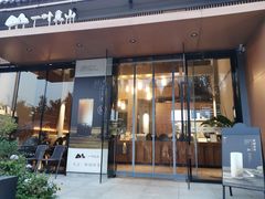 门面-一叶觅山(半边街店)
