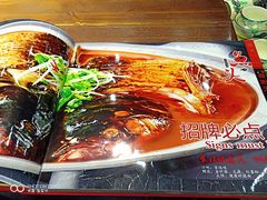 -芙蓉·艳阳餐厅(南口店)
