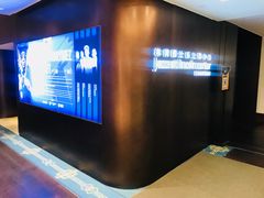 -林肯爵士乐上海中心 Jazz at Lincoln Center Shanghai