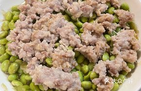 Steamed Pork Patties with Edamame