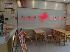 -塔斯汀中国汉堡(老师院店)