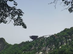 -少华山国家森林公园