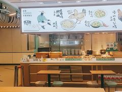 -老乡鸡(西岸凤巢店)