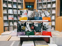 -思南书局·诗歌店