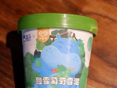 -盒马鲜生(杭州运河上街店)
