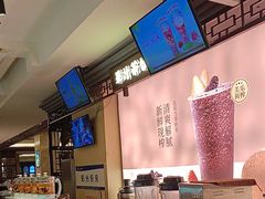 -美乐食街(小南店)