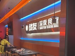 -老班长·小龙虾·鲜货烧烤大排档(金街美地店)