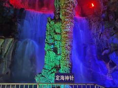 -泰安地下龙宫景区