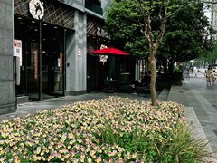 -茶颜悦色(花园道店)