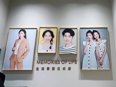 -海马体照相馆(上海月星环球港店)