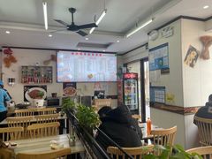 -肖妈妈手擀面(武夷店)