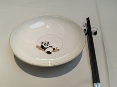 -眉州东坡·熊猫主题餐厅(枫蓝店)