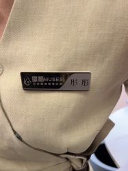 -MUSES专业脱毛比基尼サロン日式连锁