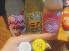 -四喜小胖·北京涮肉(五道营店)