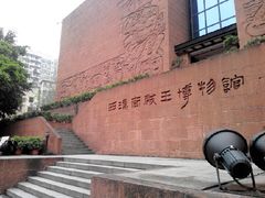 -南越王博物院(王宫展区)