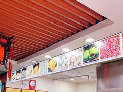 -荣阳楼(山塘街店)