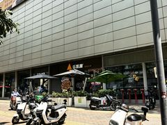 -乐凯撒披萨(喜荟城店)