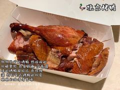 -创晶烤鸭(吴山路店)