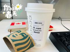 -星巴克(1788广场店)