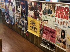 -宁喜屋 日式居酒屋(宝信·城市广场店)