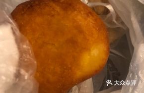 Glutinous Rice Fried Sugar Cake