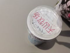 -绿姿鲜奶烘焙(新城花园店)