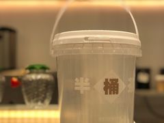 -雅克雅思(纱帽河店)