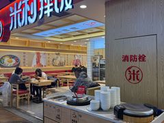 -米村拌饭(钜城华亿购物广场店)