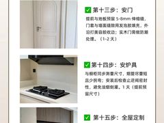 -京东家装(昆明总店)