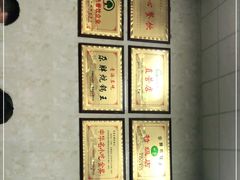 -清真·舒迩布炕锅王·高原美食文化(青海总店)