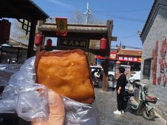 -暖泉古镇
