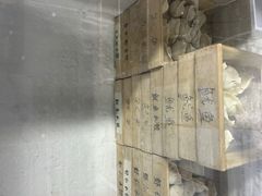 -田记自助海鲜饺子