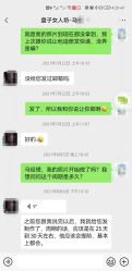 -盘子女人坊生日照·摄影馆(浦东店)