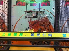 -大玩家(拱墅万达店)