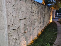 -东钱湖旅游度假区