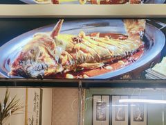 -峰厨大鱼泡饼·天津菜(西青大学城店)