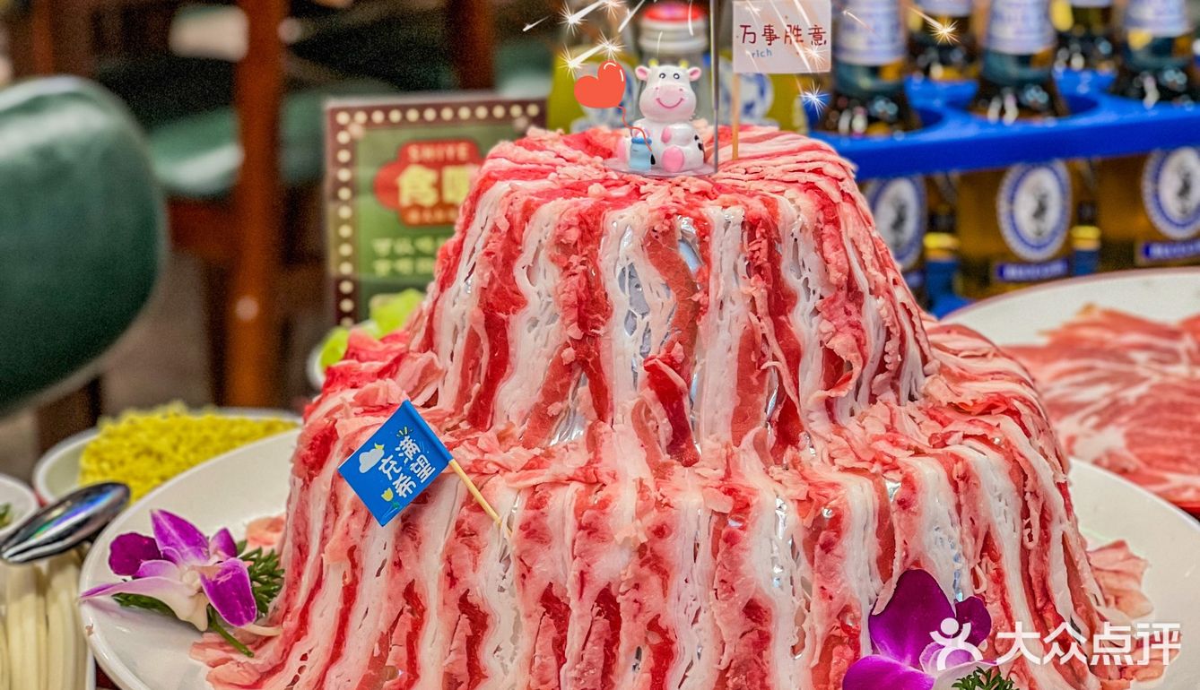 福州！这个肥牛蛋糕，我要天天过生日！