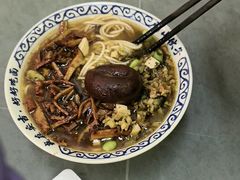 -梅溪·小伙子干挑面(安吉总店)