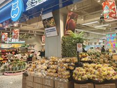 -盒马鲜生(王府广场店)