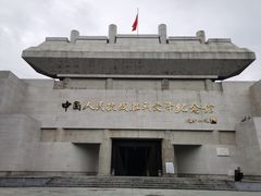 -中国人民抗日战争胜利受降纪念馆